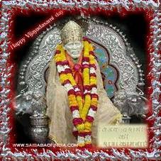 Shirdi